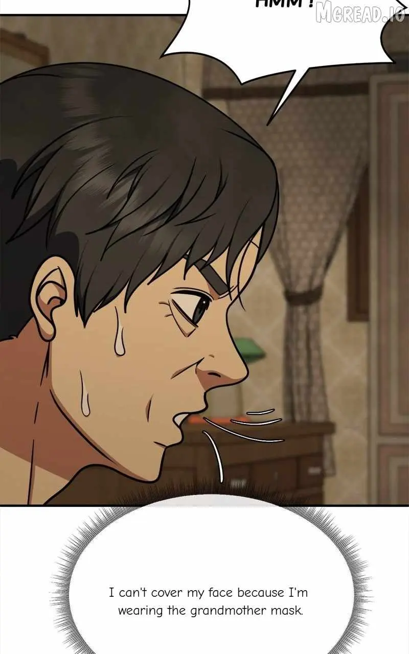 Read Change Me chapter 198 image 20 on Lezhin