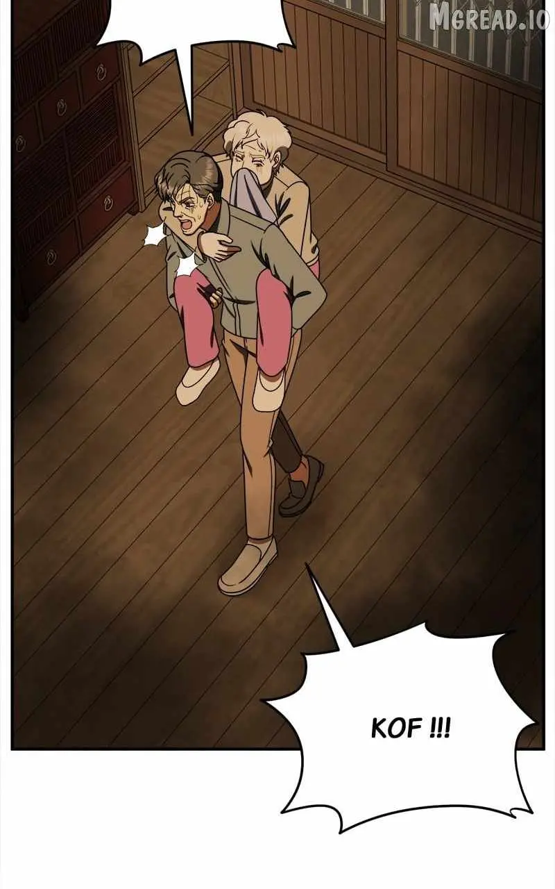 Read Change Me chapter 198 image 44 on Lezhin