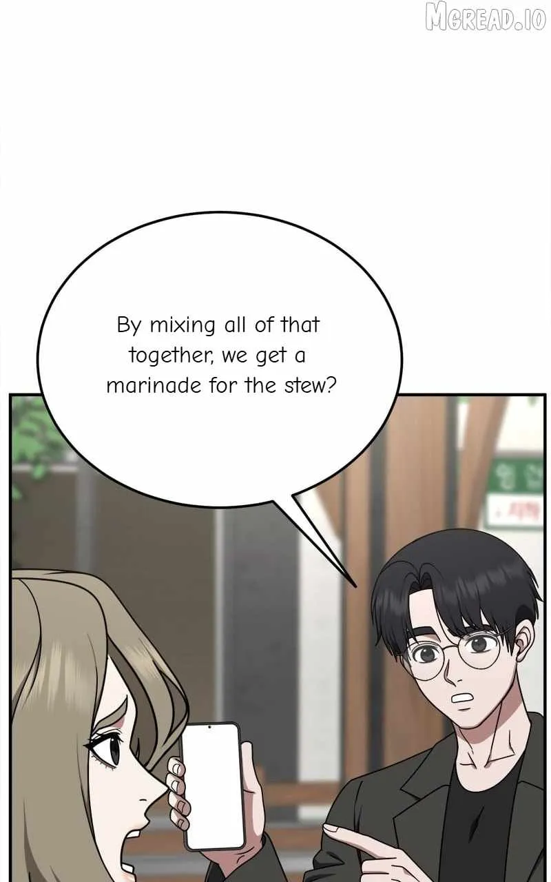 Read Change Me chapter 198 image 77 on Lezhin