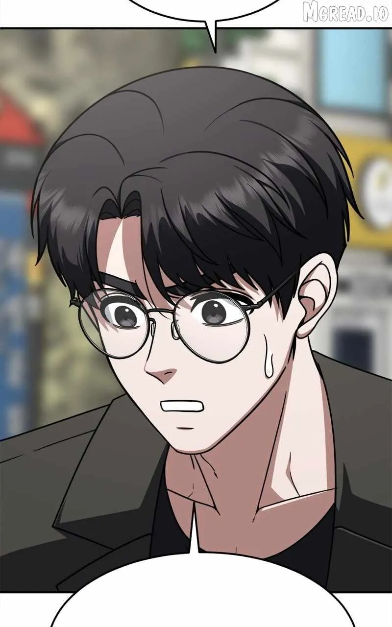 Read Change Me chapter 198 image 88 on Lezhin