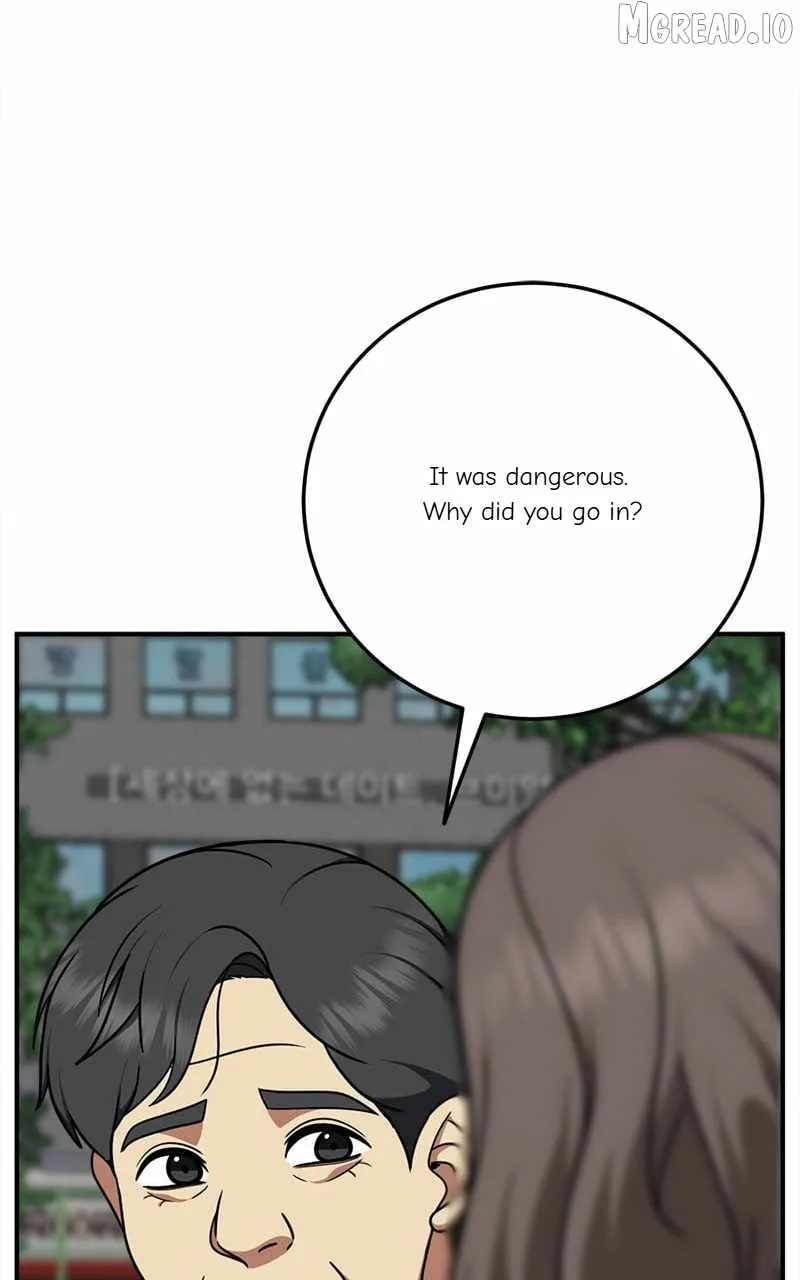 Read Change Me chapter 198 image 98 on Lezhin