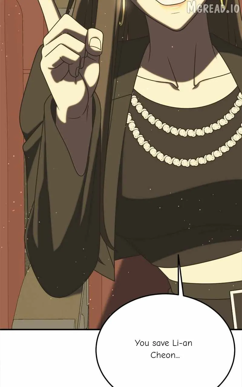 Read Change Me chapter 199 image 117 on Lezhin