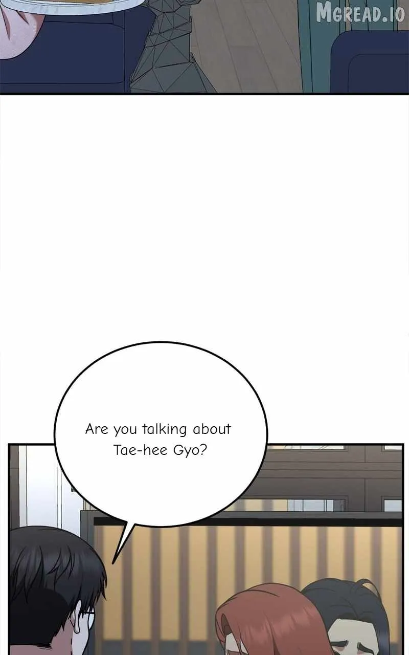 Read Change Me chapter 199 image 12 on Lezhin