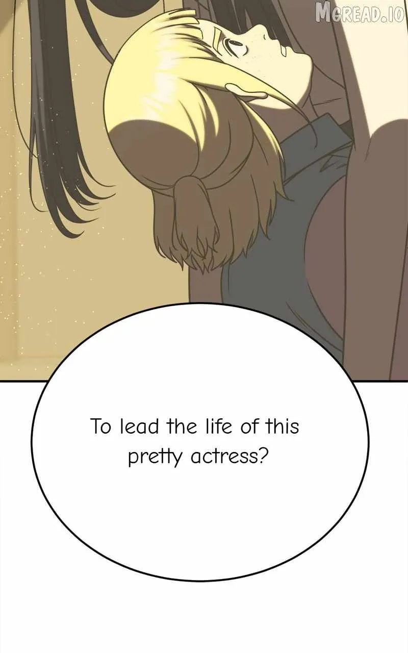 Read Change Me chapter 199 image 132 on Lezhin