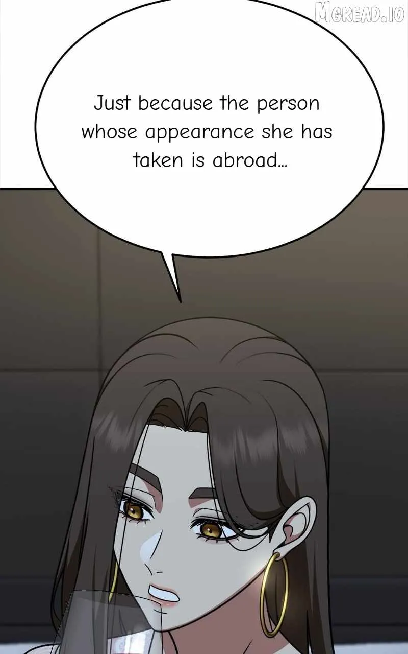 Read Change Me chapter 199 image 14 on Lezhin