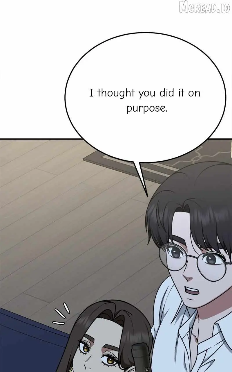 Read Change Me chapter 199 image 16 on Lezhin