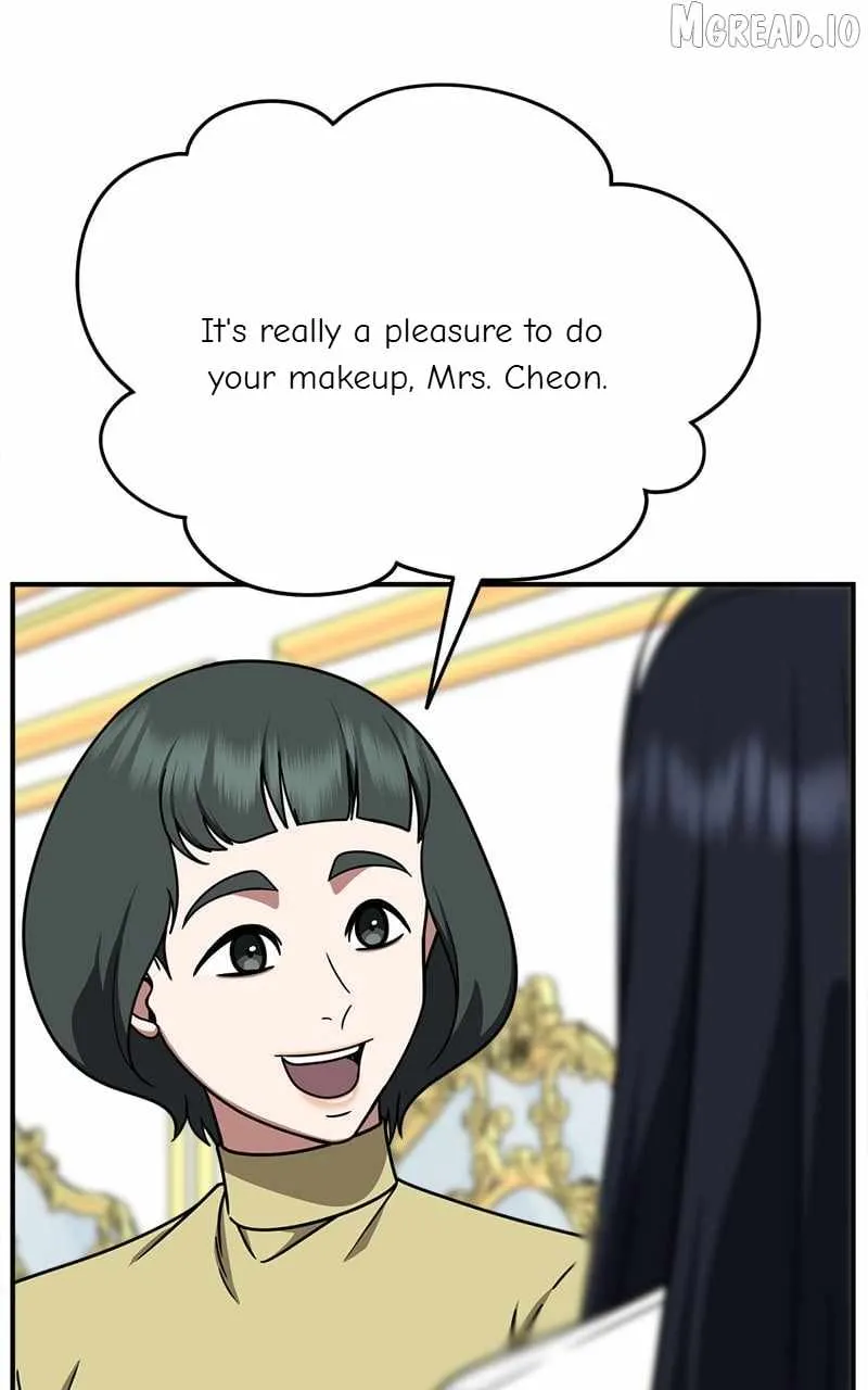 Read Change Me chapter 199 image 33 on Lezhin