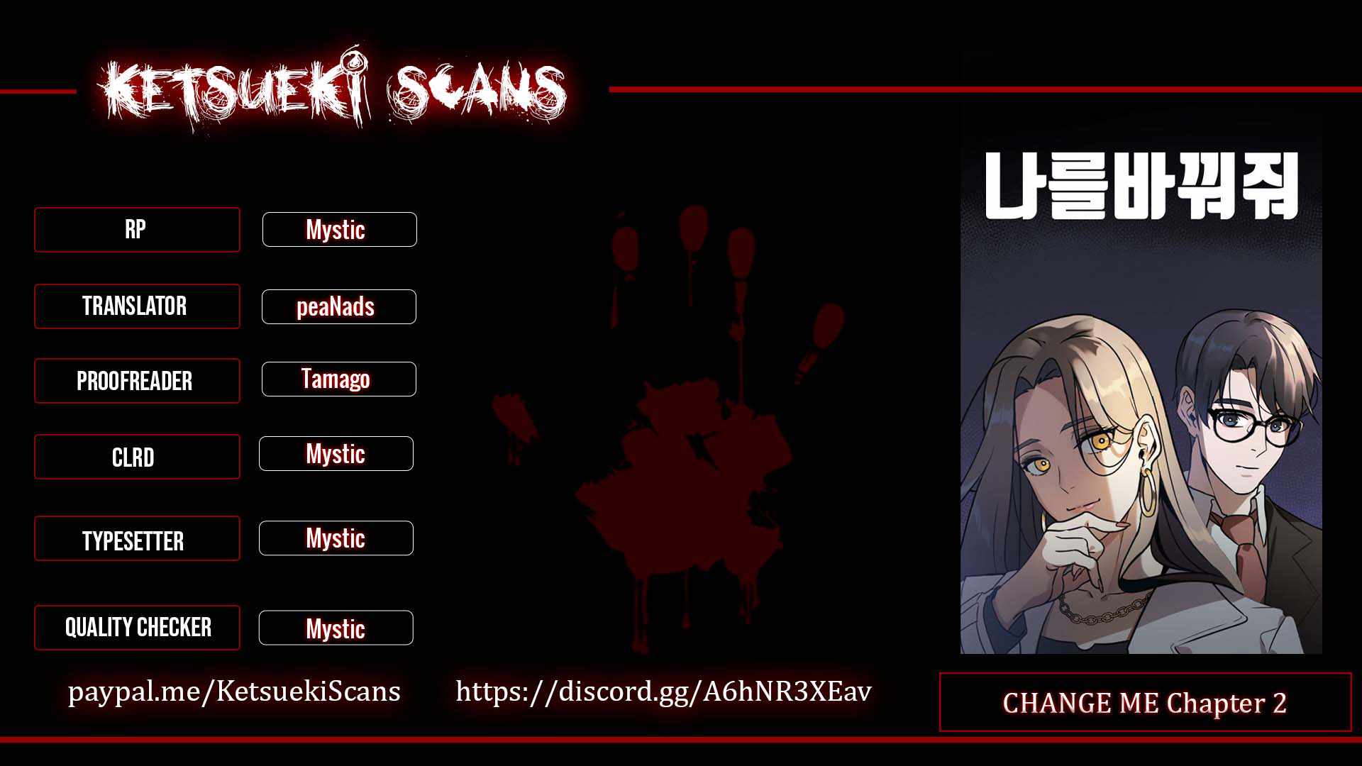 Read Change Me chapter 2 image 0 on Lezhin