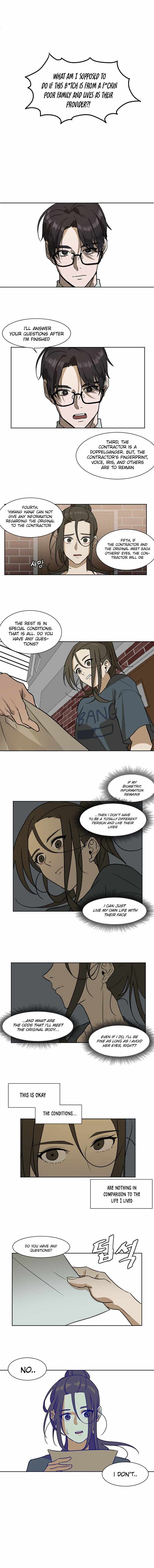 Read Change Me chapter 2 image 5 on Lezhin