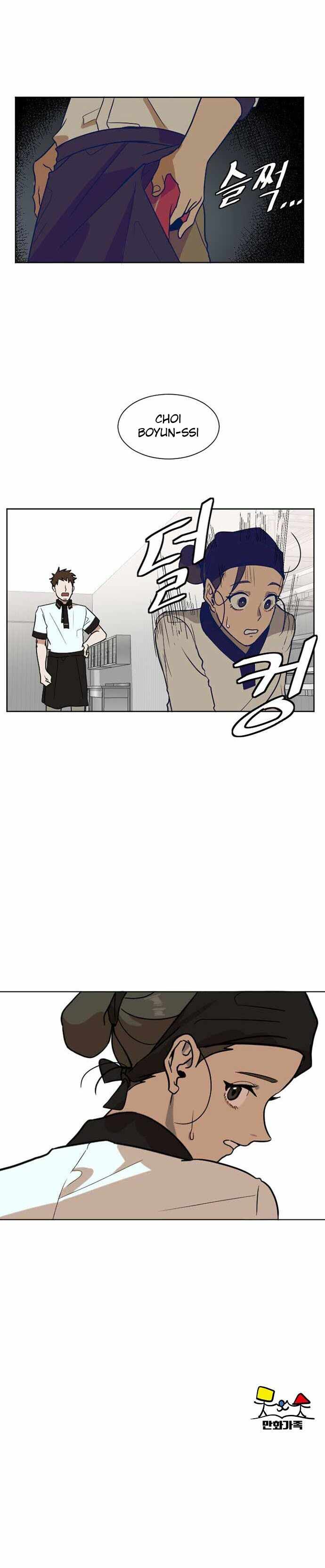Read Change Me chapter 2 image 9 on Lezhin