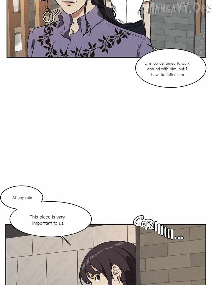 Read Change Me chapter 20 image 15 on Lezhin