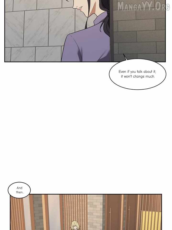 Read Change Me chapter 20 image 16 on Lezhin