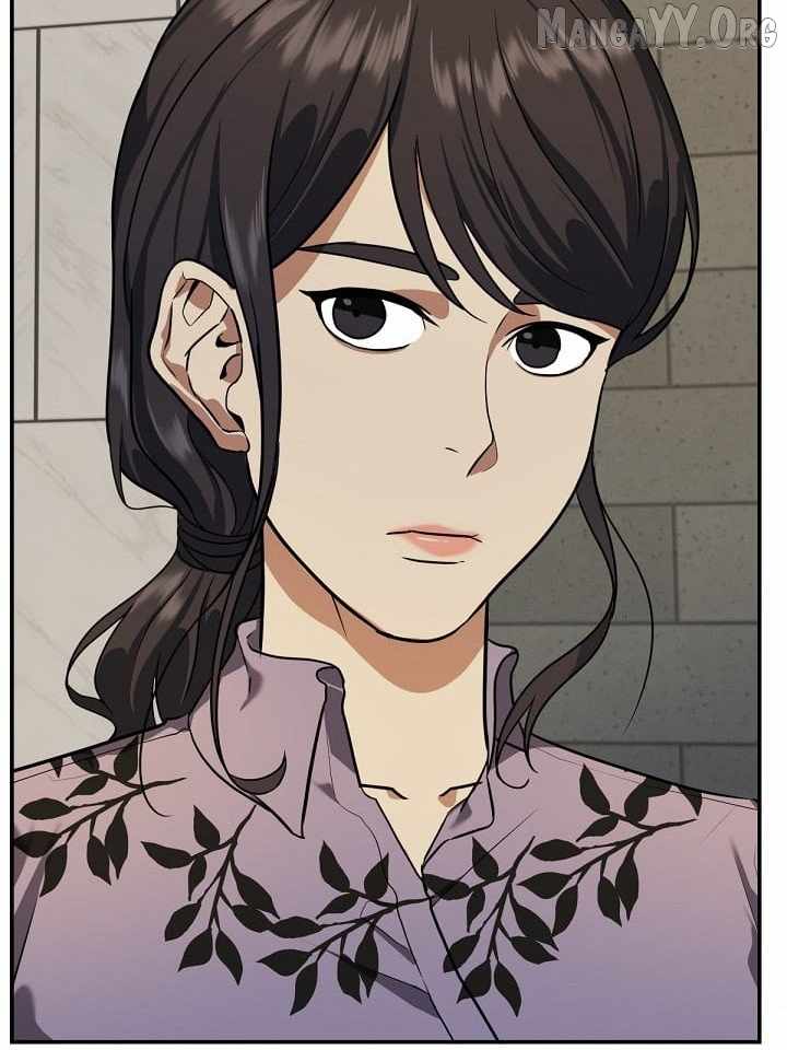Read Change Me chapter 20 image 4 on Lezhin