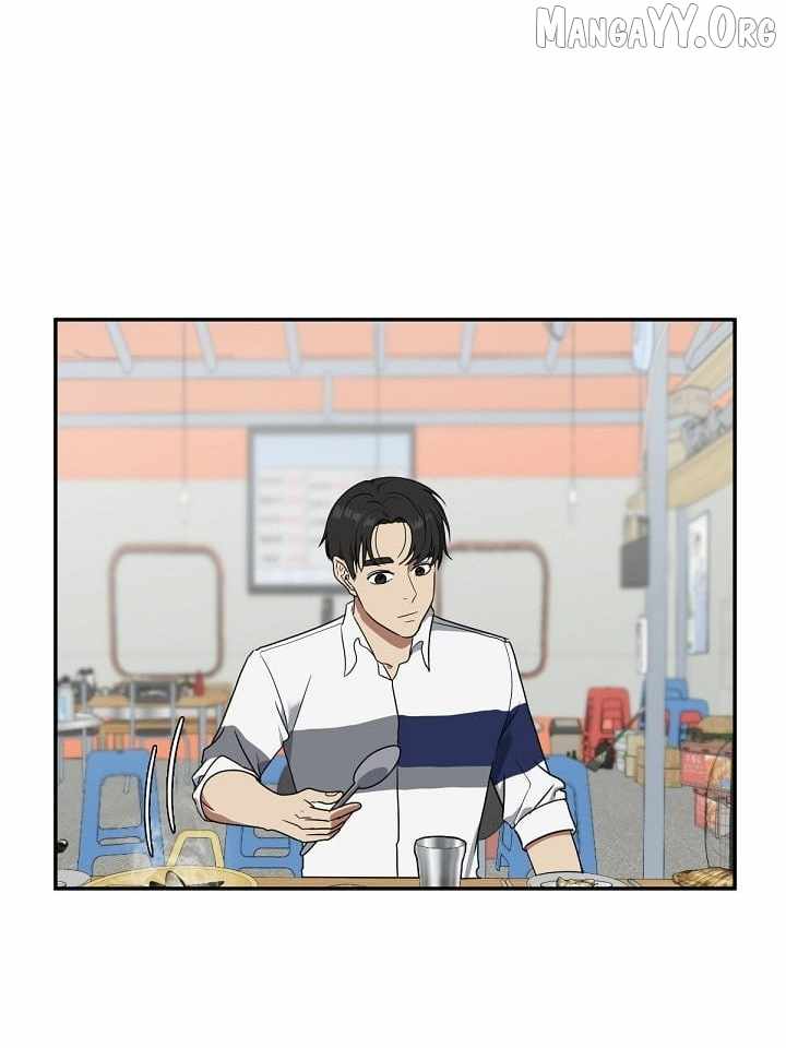 Read Change Me chapter 20 image 67 on Lezhin
