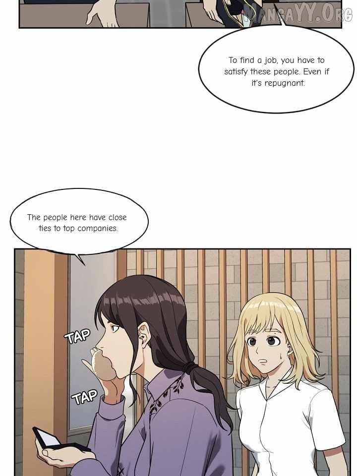Read Change Me chapter 20 image 8 on Lezhin