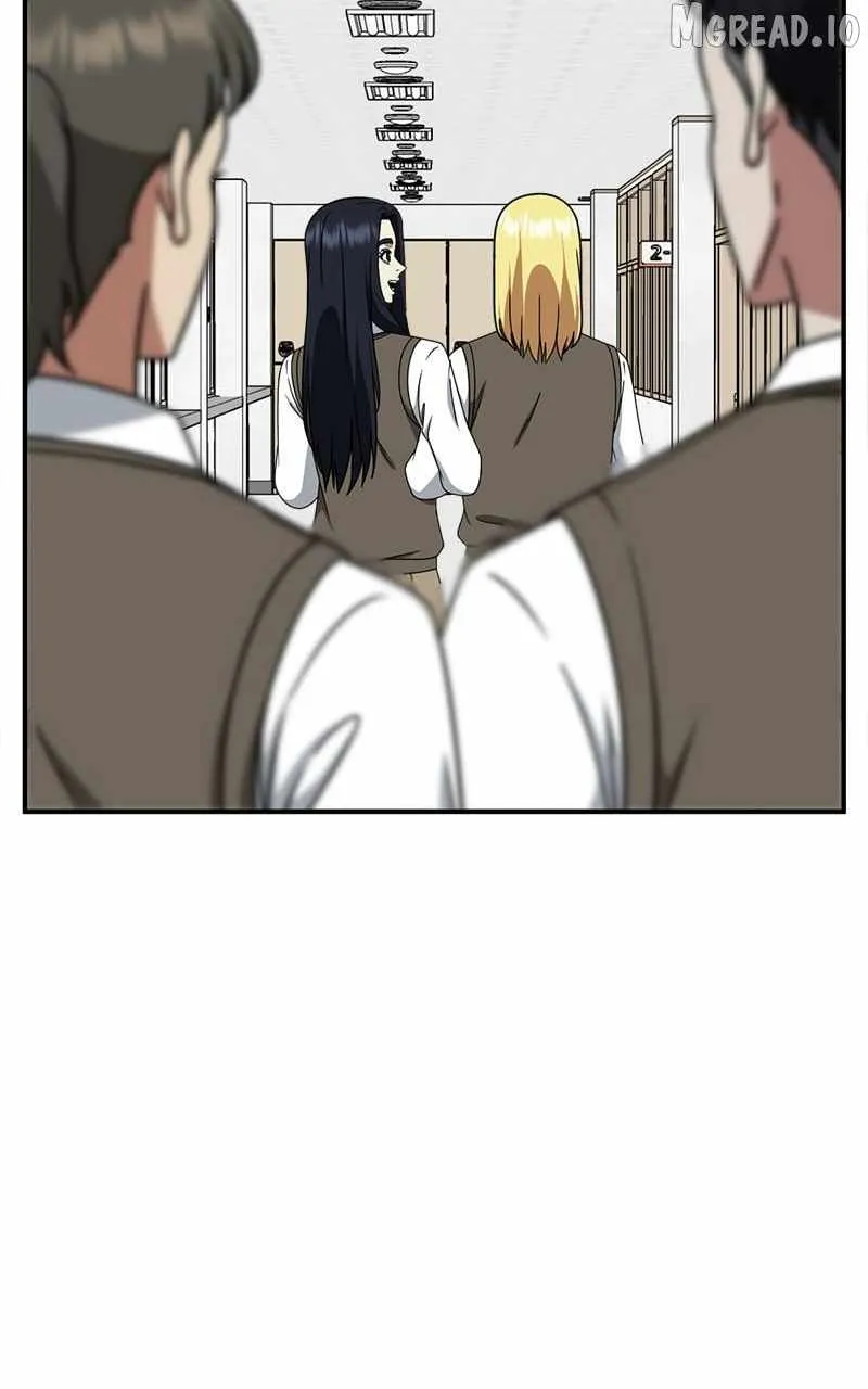Read Change Me chapter 200 image 104 on Lezhin
