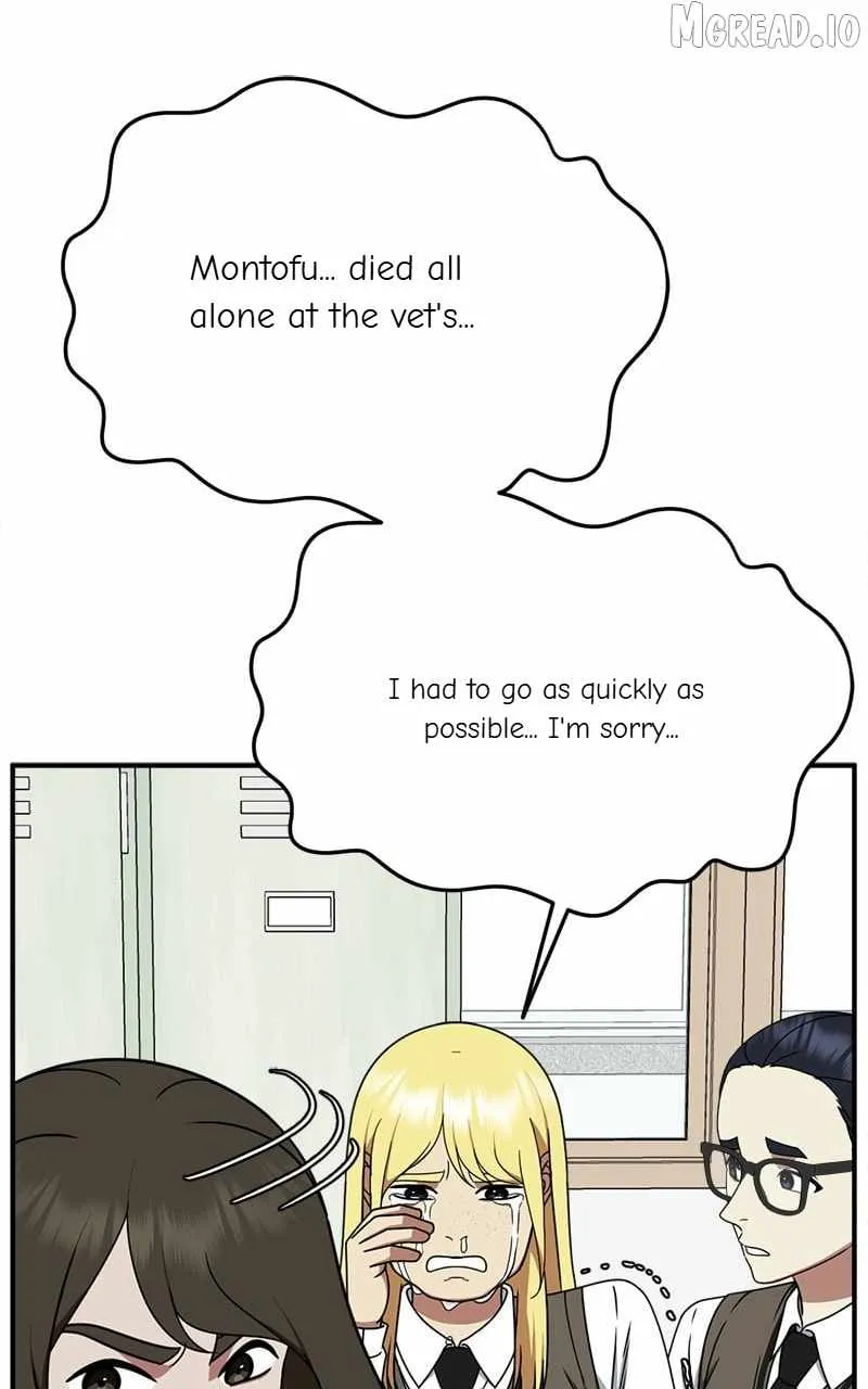 Read Change Me chapter 200 image 12 on Lezhin