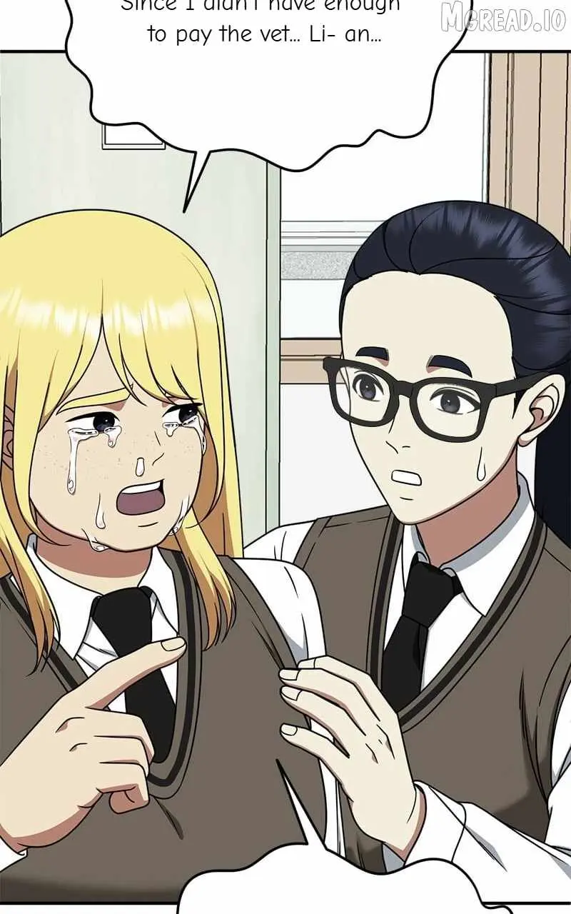 Read Change Me chapter 200 image 14 on Lezhin