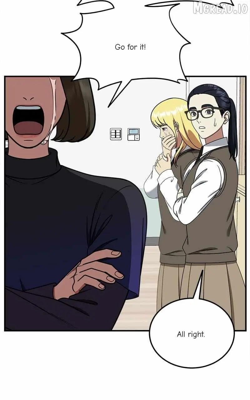 Read Change Me chapter 200 image 17 on Lezhin