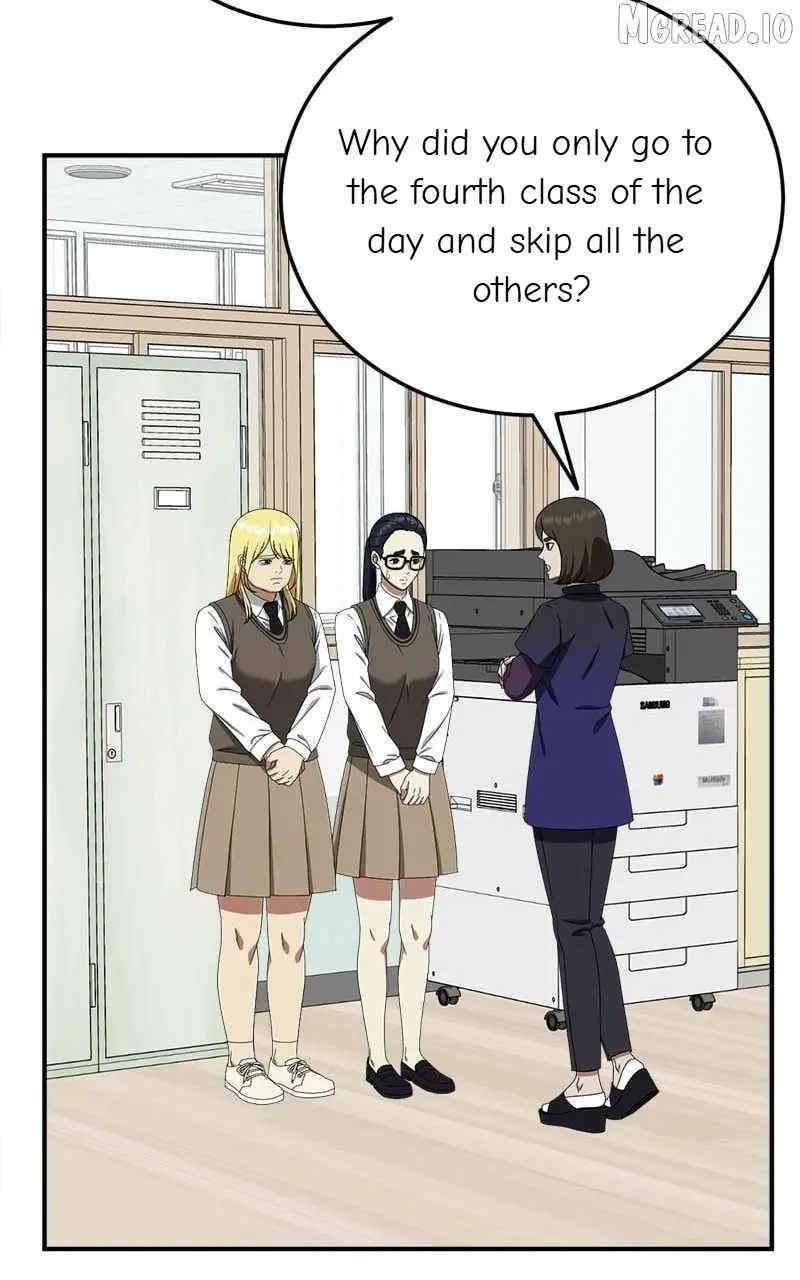 Read Change Me chapter 200 image 2 on Lezhin