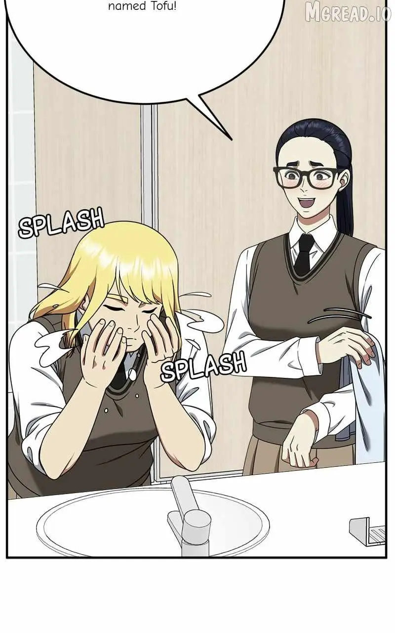 Read Change Me chapter 200 image 22 on Lezhin