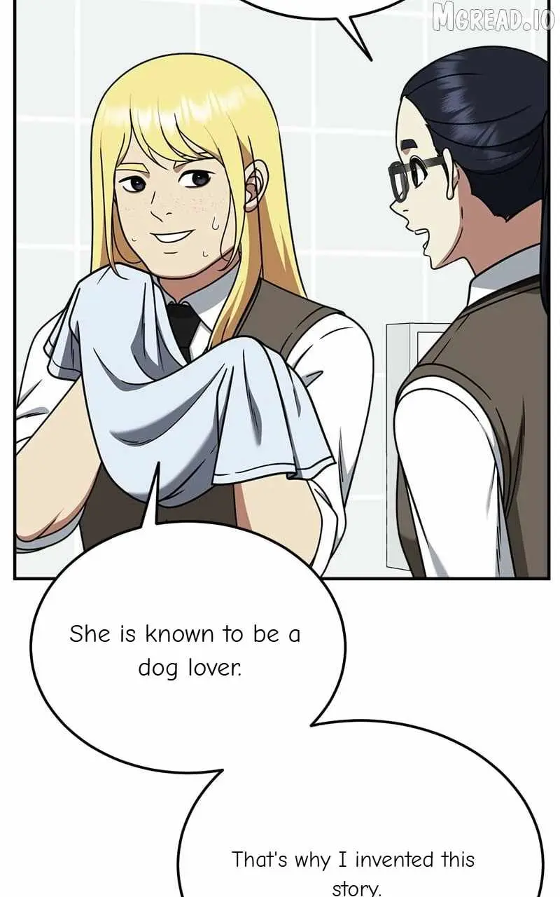 Read Change Me chapter 200 image 25 on Lezhin