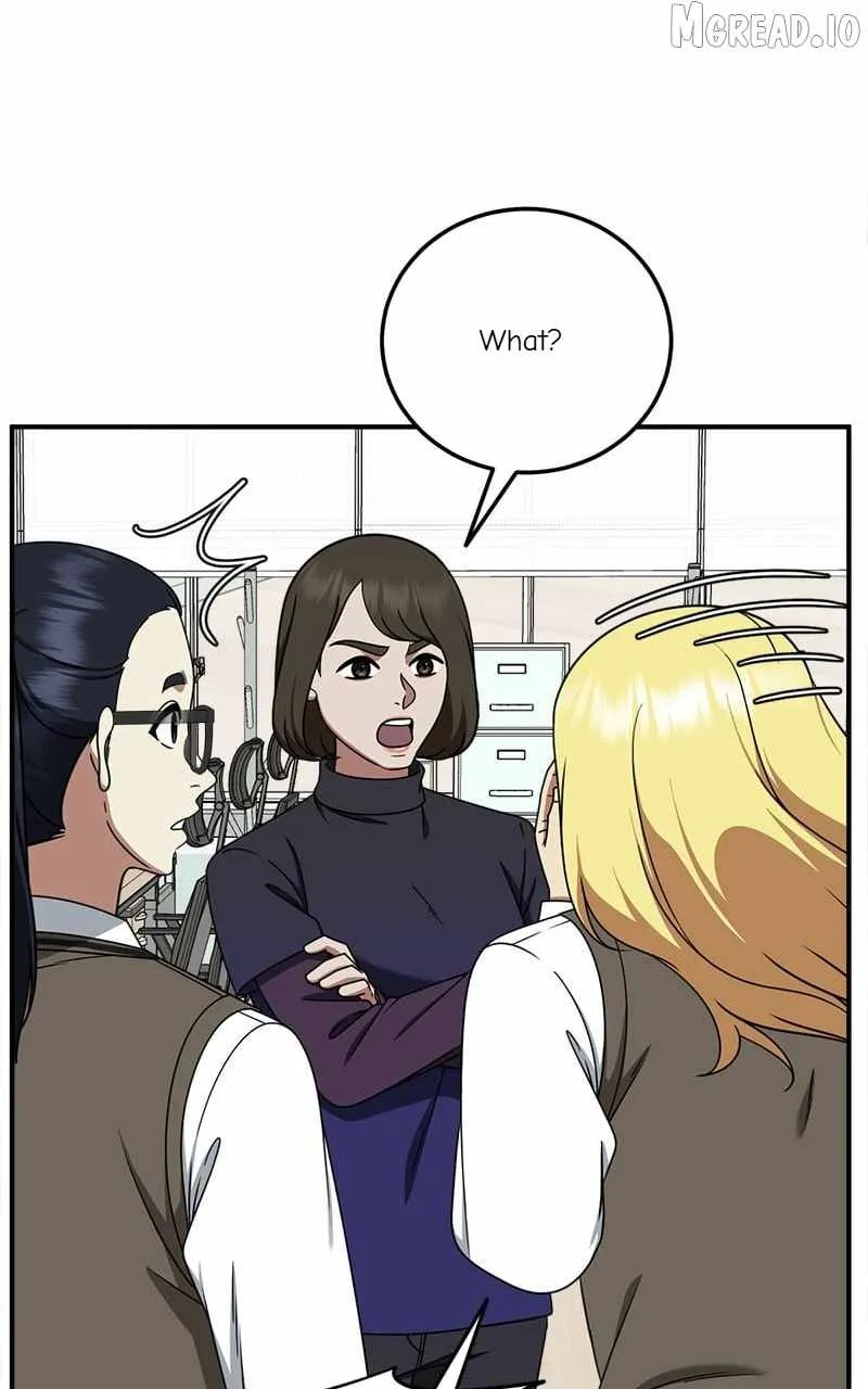 Read Change Me chapter 200 image 5 on Lezhin