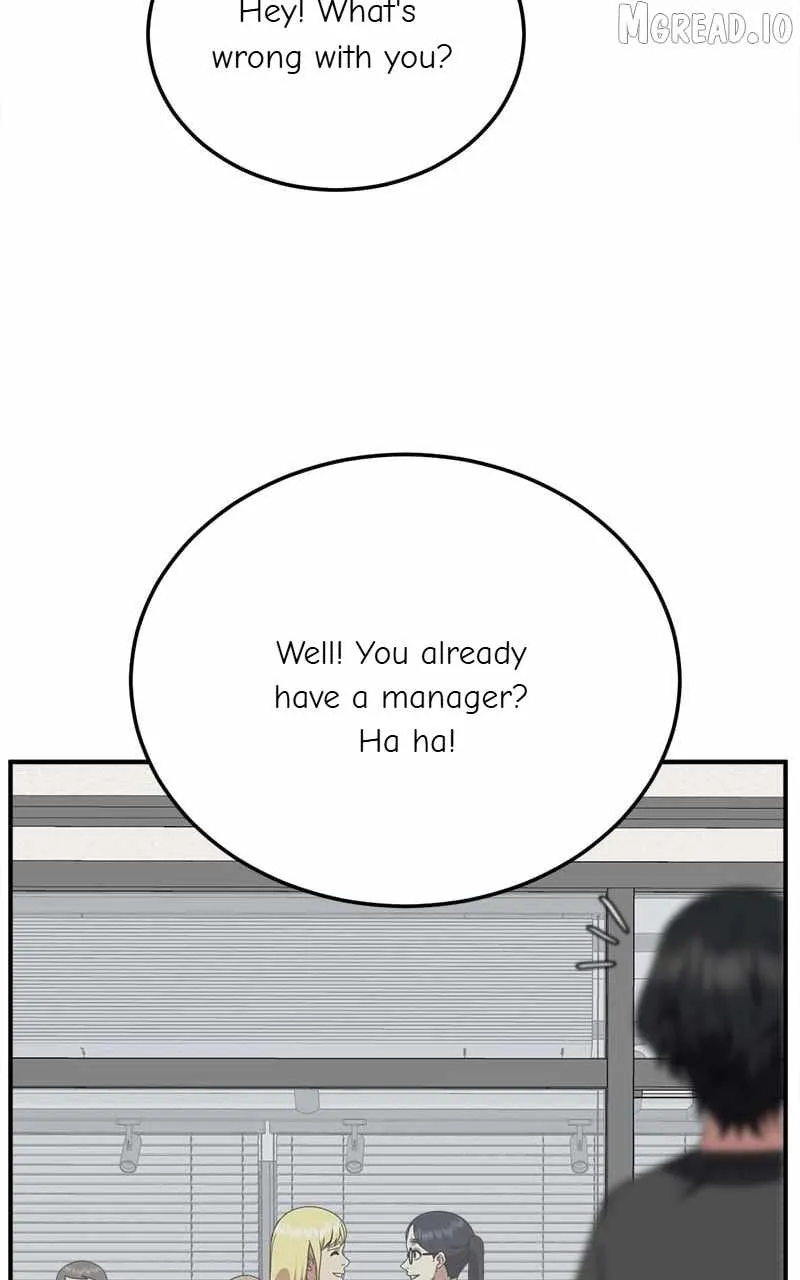 Read Change Me chapter 200 image 61 on Lezhin