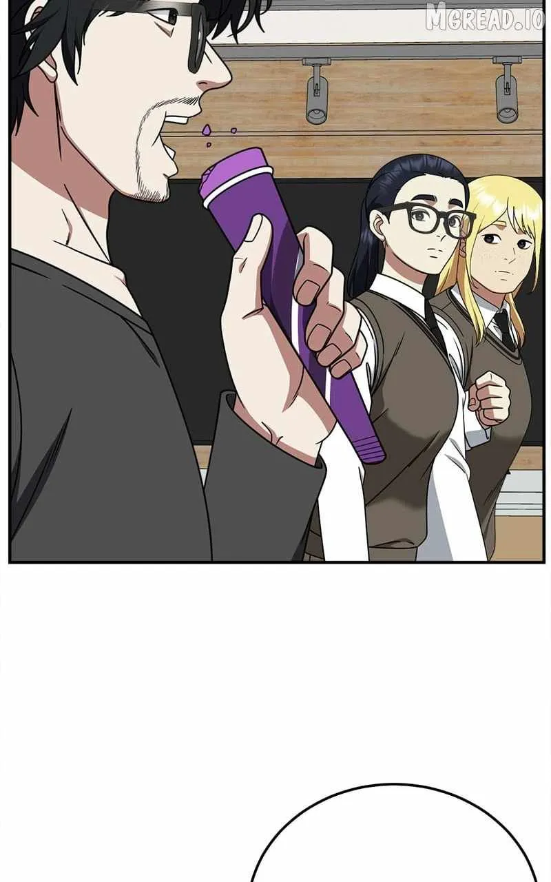 Read Change Me chapter 200 image 65 on Lezhin