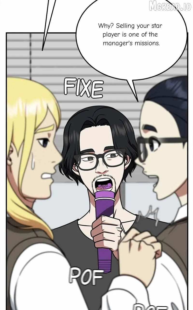 Read Change Me chapter 200 image 72 on Lezhin