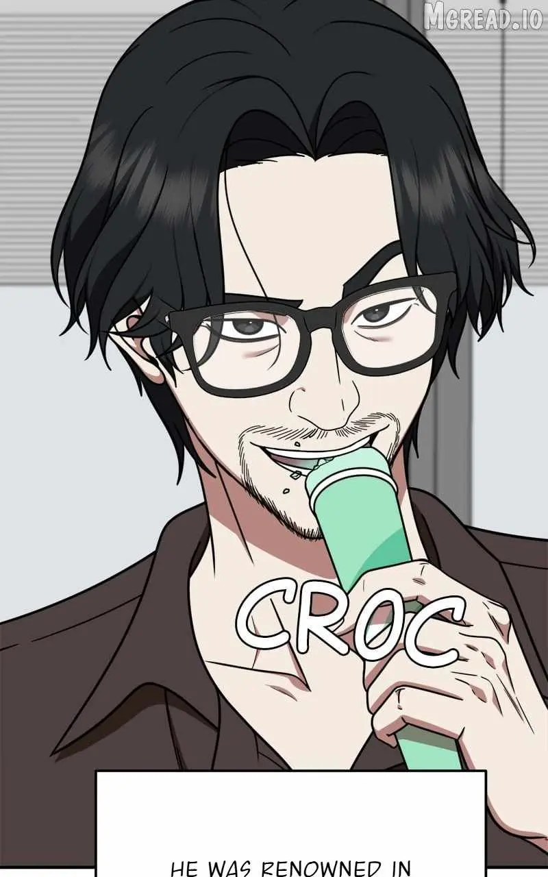 Read Change Me chapter 200 image 92 on Lezhin