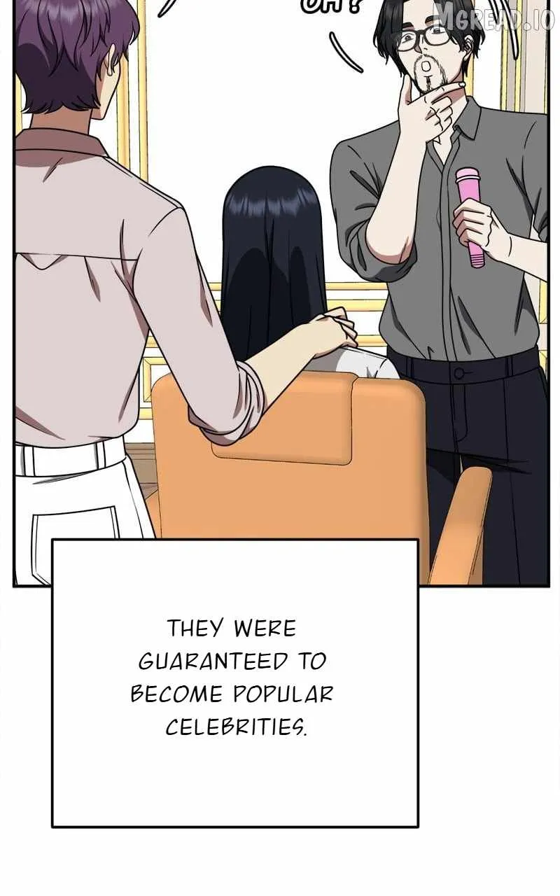 Read Change Me chapter 200 image 94 on Lezhin