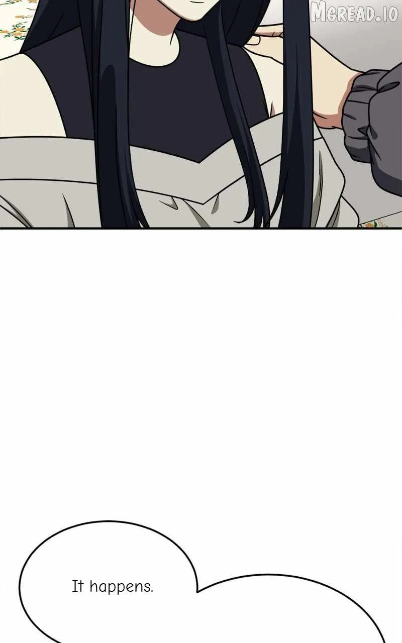 Read Change Me chapter 201 image 1 on Lezhin