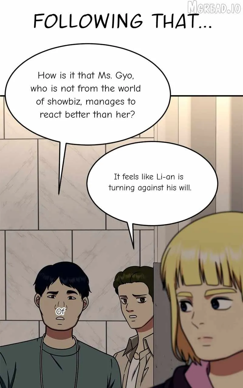 Read Change Me chapter 201 image 104 on Lezhin