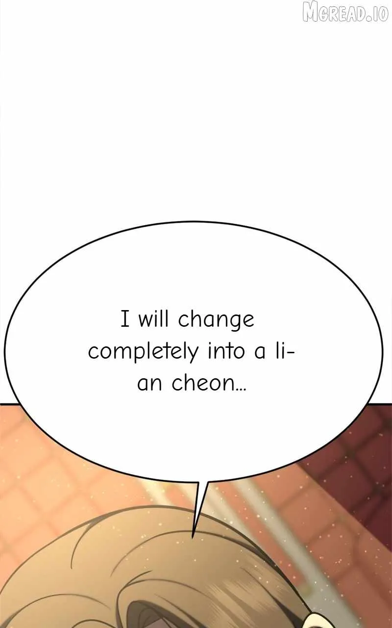 Read Change Me chapter 201 image 127 on Lezhin
