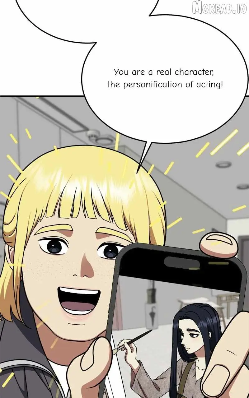 Read Change Me chapter 201 image 14 on Lezhin