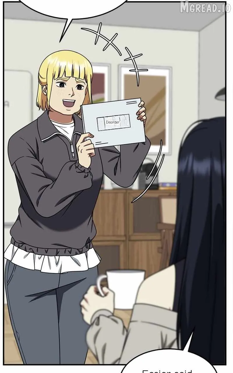 Read Change Me chapter 201 image 19 on Lezhin