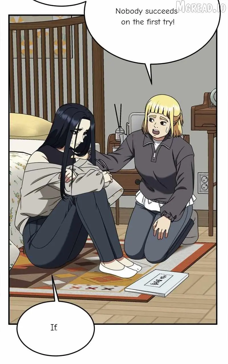 Read Change Me chapter 201 image 2 on Lezhin