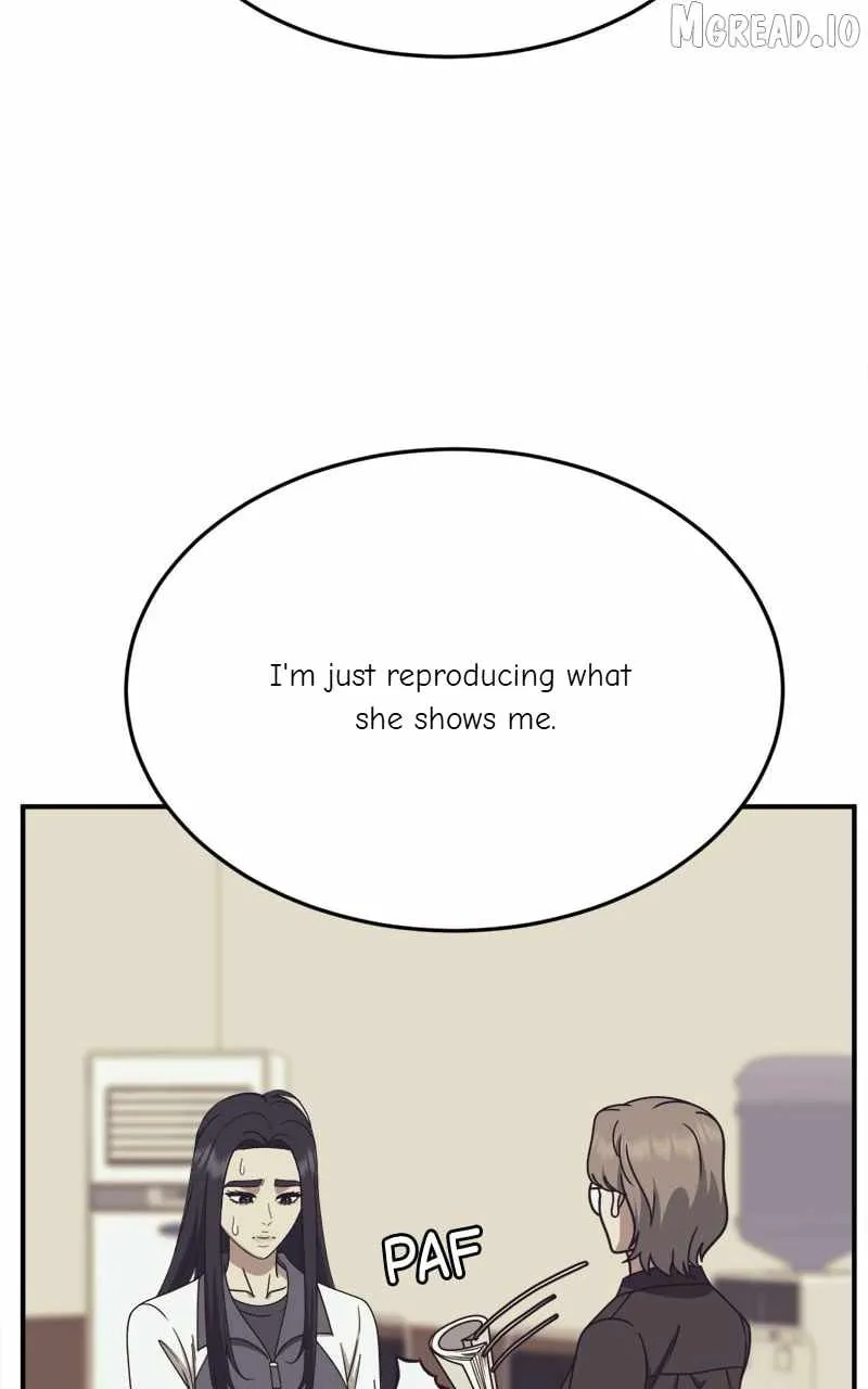 Read Change Me chapter 201 image 22 on Lezhin