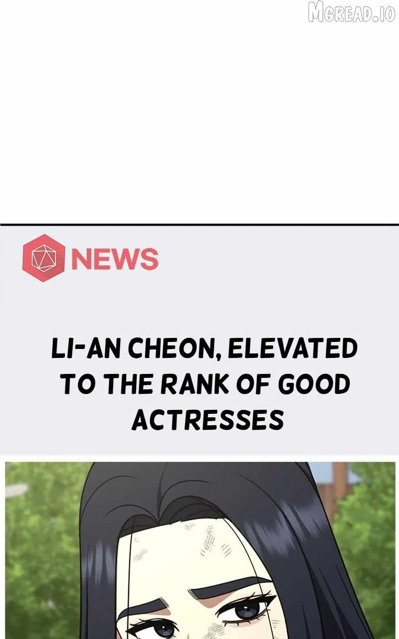 Read Change Me chapter 201 image 37 on Lezhin