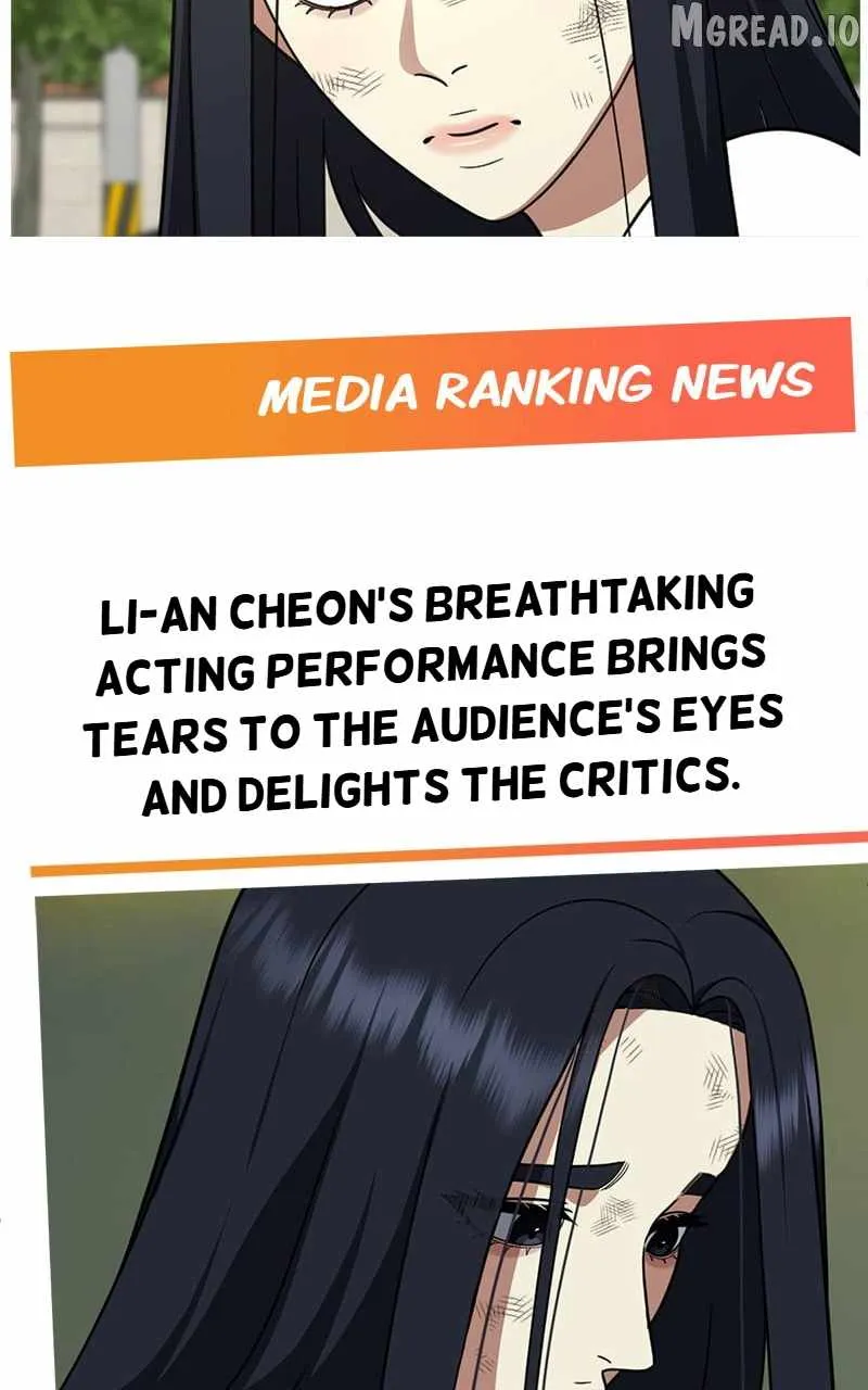 Read Change Me chapter 201 image 38 on Lezhin