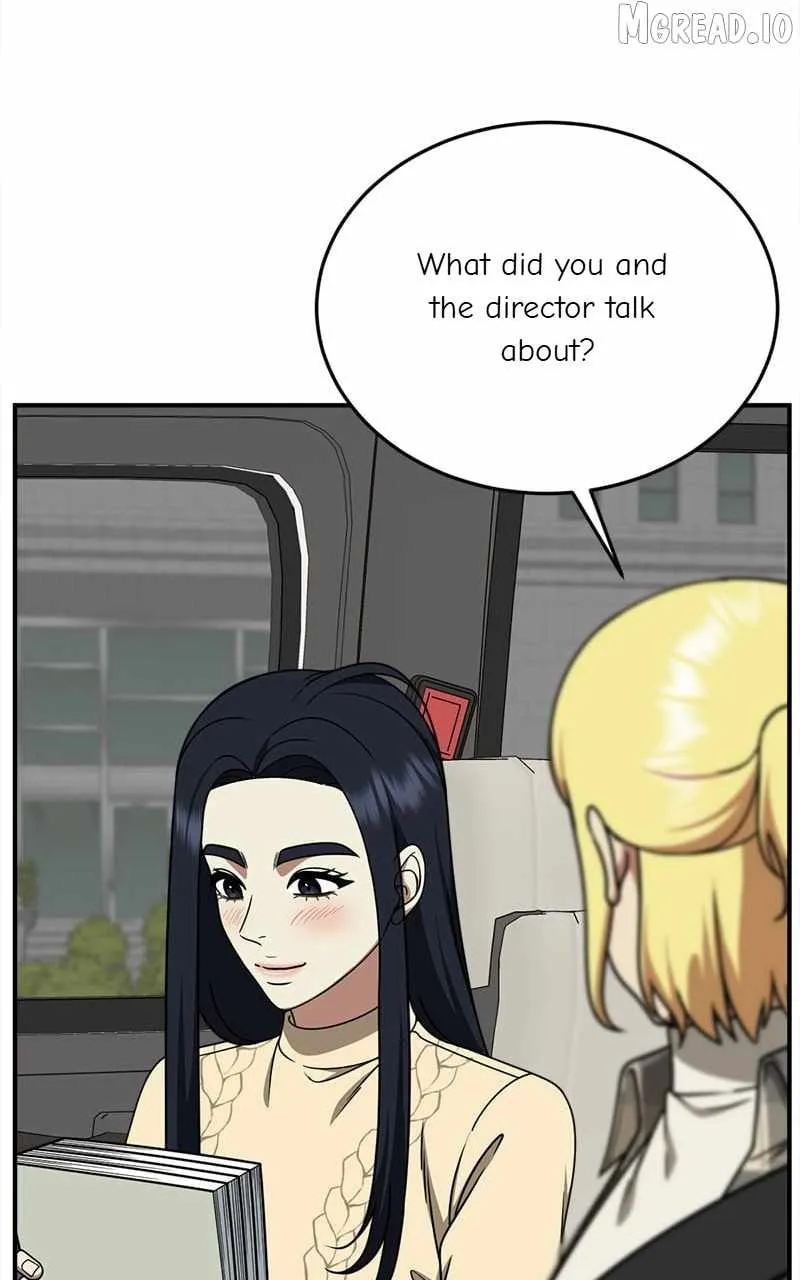 Read Change Me chapter 201 image 53 on Lezhin
