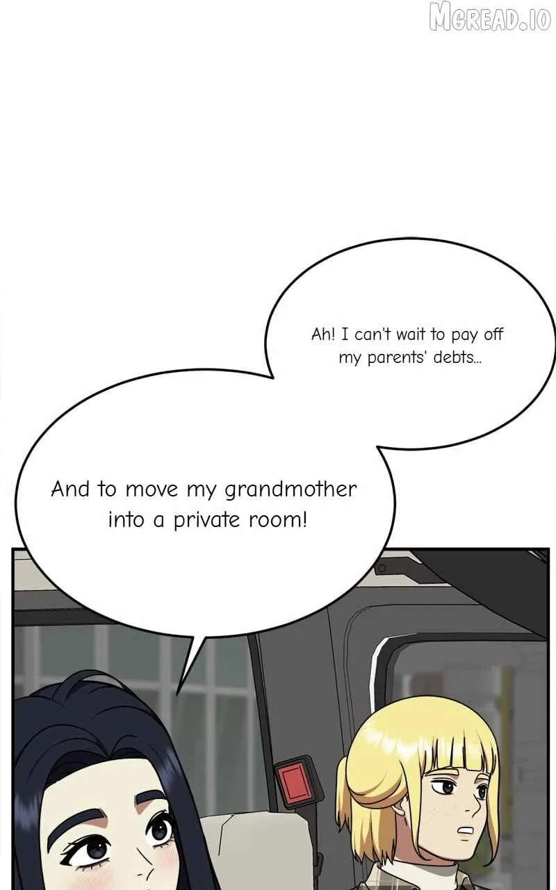 Read Change Me chapter 201 image 62 on Lezhin