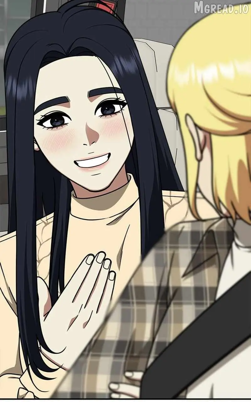 Read Change Me chapter 201 image 66 on Lezhin
