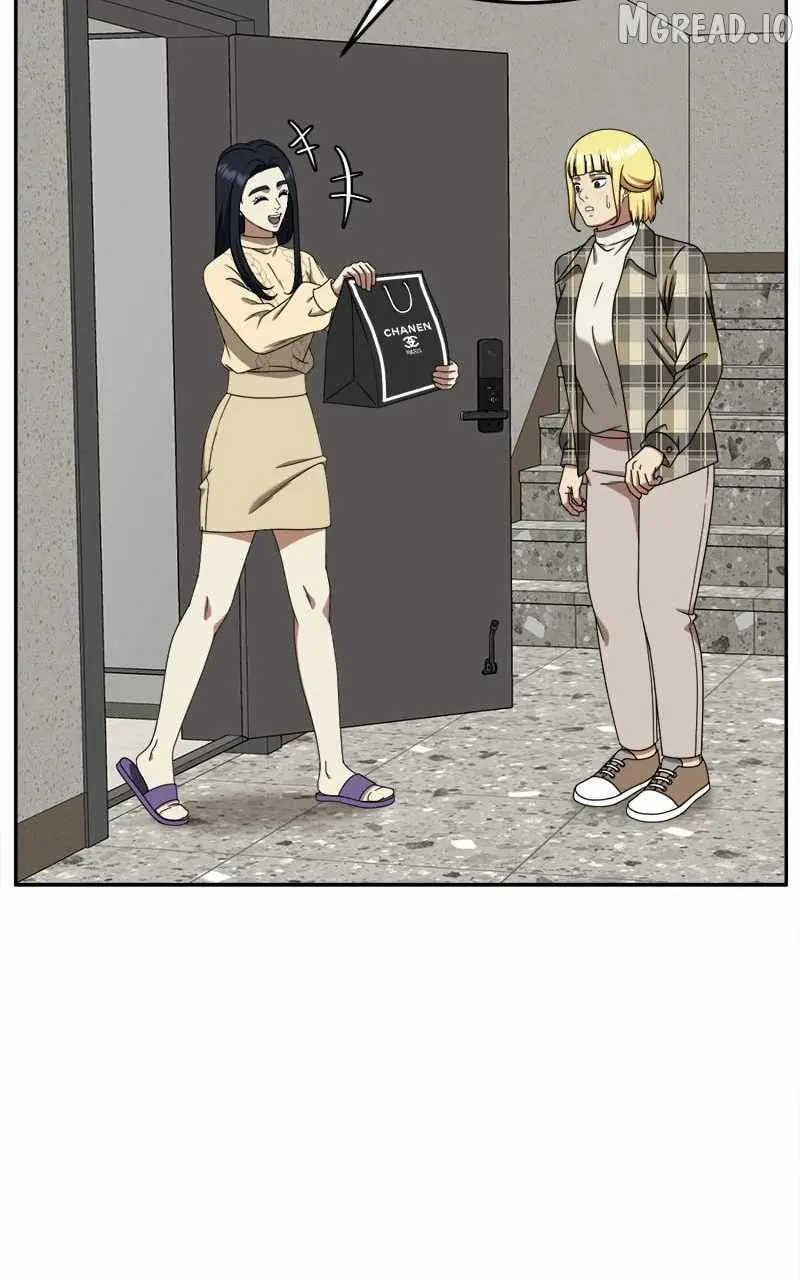 Read Change Me chapter 201 image 70 on Lezhin