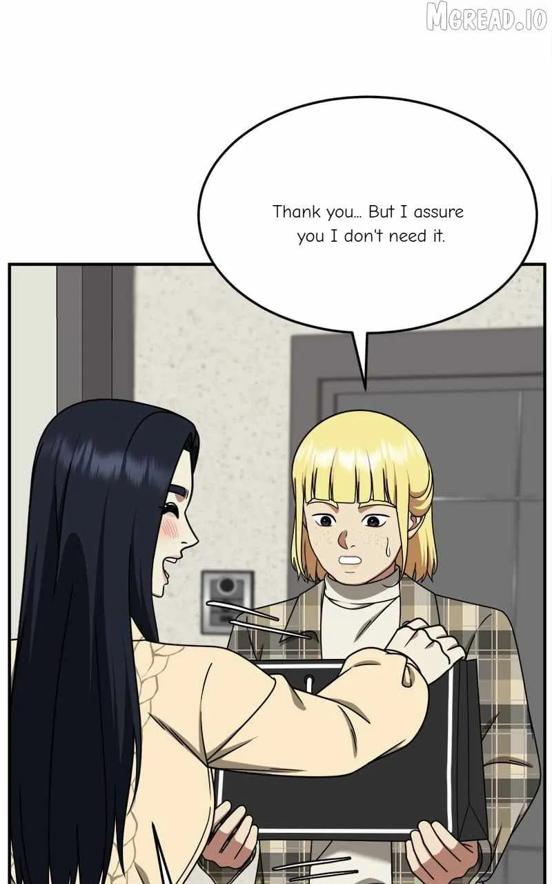 Read Change Me chapter 201 image 71 on Lezhin