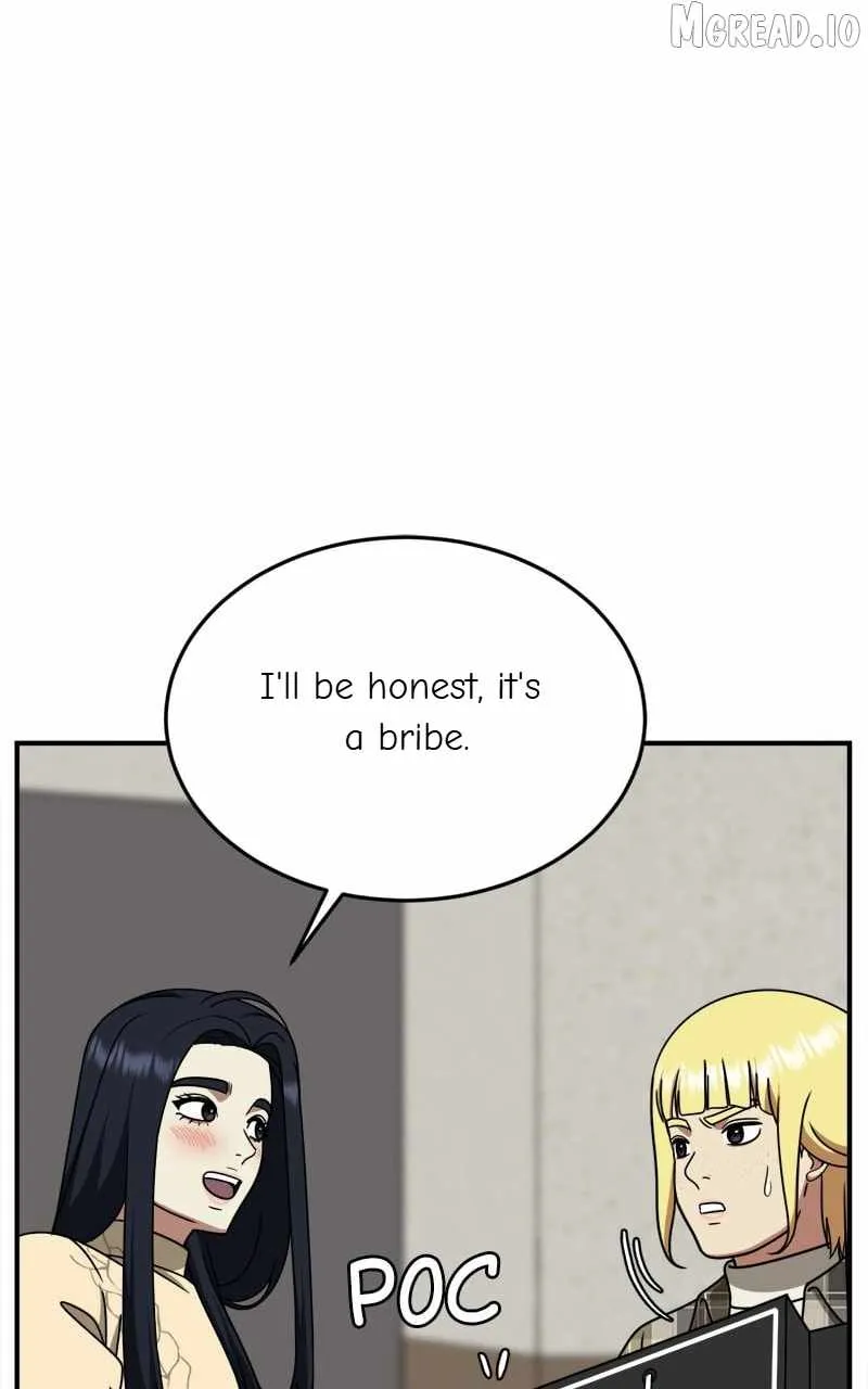 Read Change Me chapter 201 image 75 on Lezhin