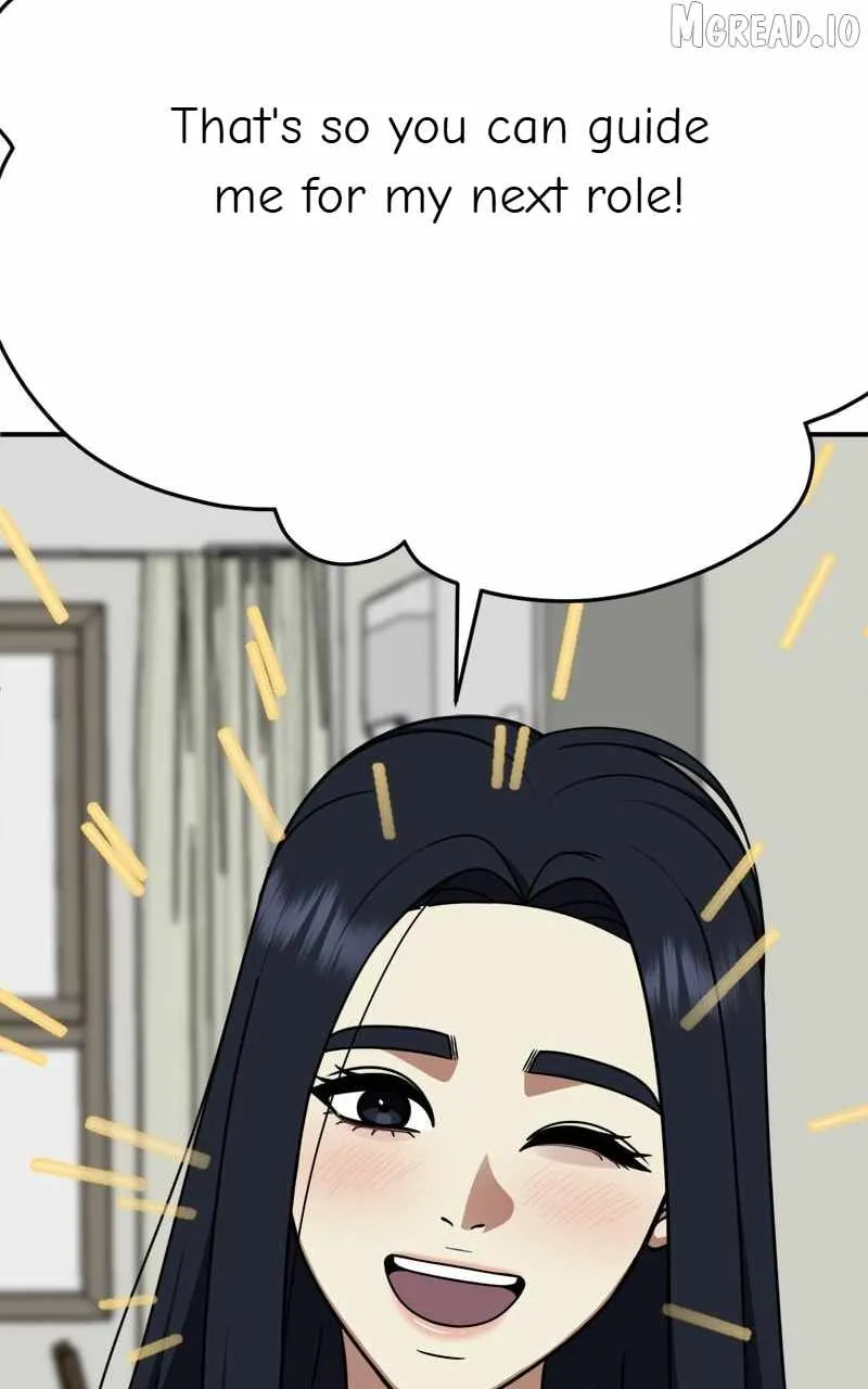 Read Change Me chapter 201 image 77 on Lezhin