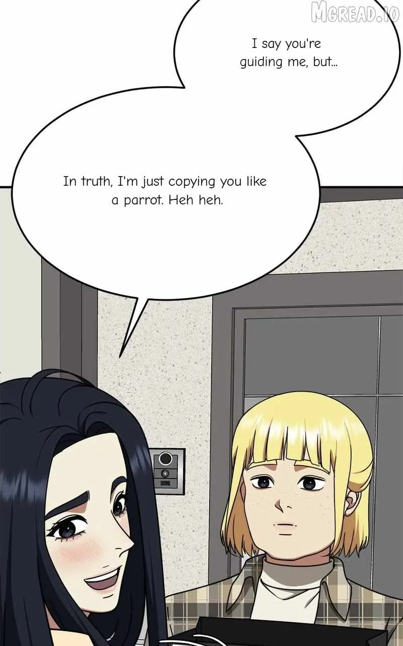 Read Change Me chapter 201 image 79 on Lezhin
