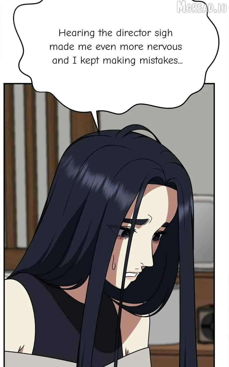 Read Change Me chapter 201 image 8 on Lezhin